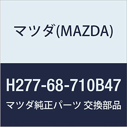マツダ(MAZDA) 純正 プレート(R) フロント スカーフ (H2) H277-68-710B47