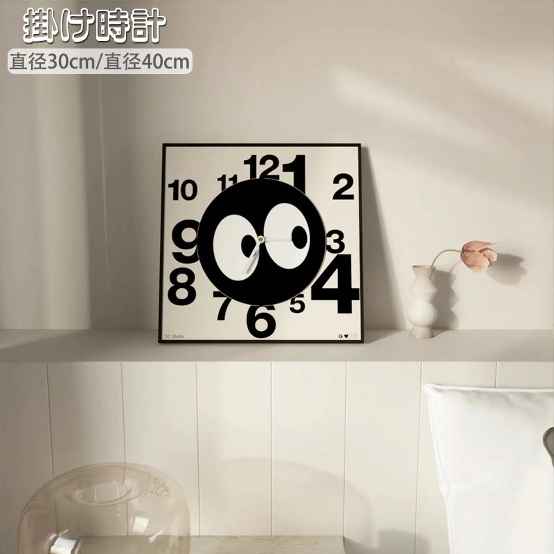 【2026 売れ中】お得なセット掛け時計 壁掛け時計 北欧 おしゃれ かわいい 静か 静音 きい ウォールクロック インテリア時計 寝室 韓国インテリア リビング 壁時計 ナチュラル シンプル 新築祝