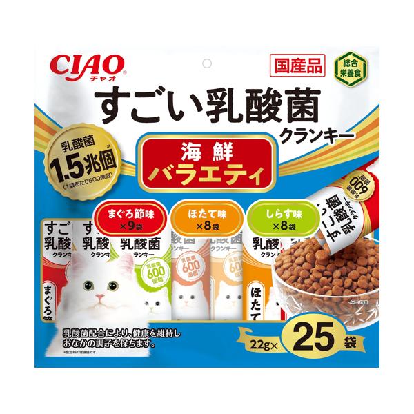 �`���I ���������_�� �N�����L�[ �C�N�o���G�e�B 22gx25��