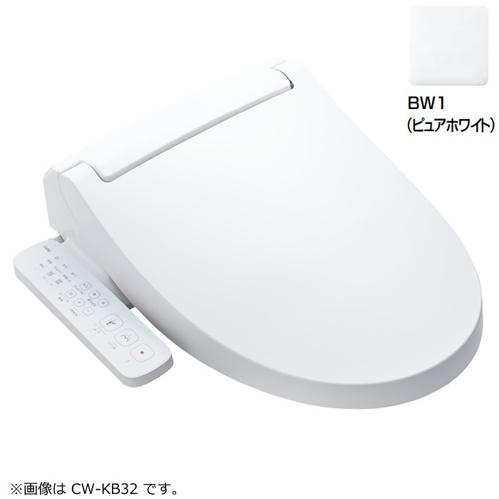 温水洗浄便座 貯湯式 シャワートイレ KBシリーズ CW-KB31-BW1 ピュアホワイト