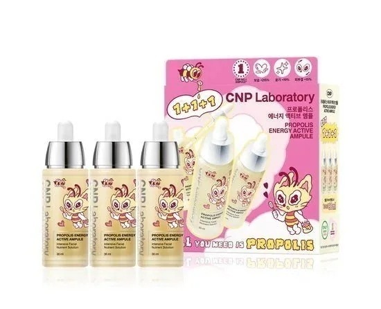 [24SS/New]プロポリス エネルギー アクティブ アンプル 30ml+30ml+30ml