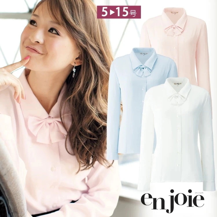レディース リボン 2way 長袖ブラウス 吸汗速乾 オフィスシャツ ジョア 01130 Yシャツ 事務服 就活 リクルート 面接 フォーマル 入学式 卒業式 水色 ピンク 白 卒業