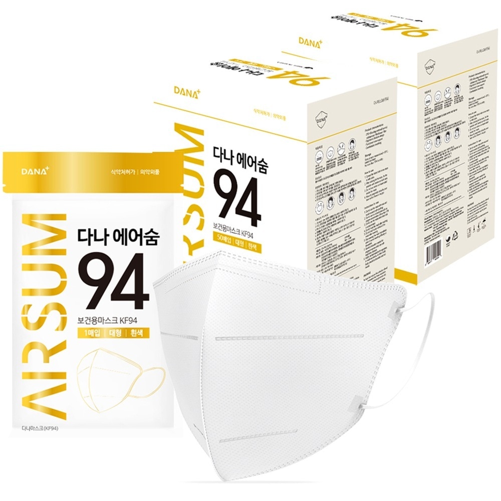 DANAマスク エアスムマスク 大人用 KF94 100枚(大型)