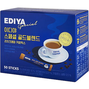 韓国 低カロリー コーヒーミックス 20個入り