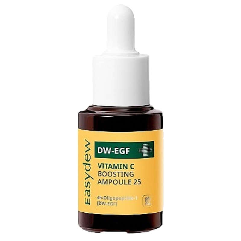 ビタミンC ブースティング アンプル 25 13g