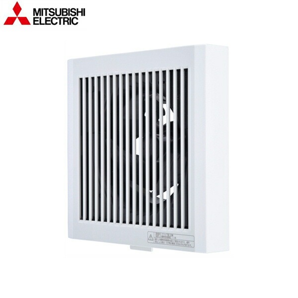 V-08PFLD8 パイプ用ファン 24時間換気機能付 角形格子グリル