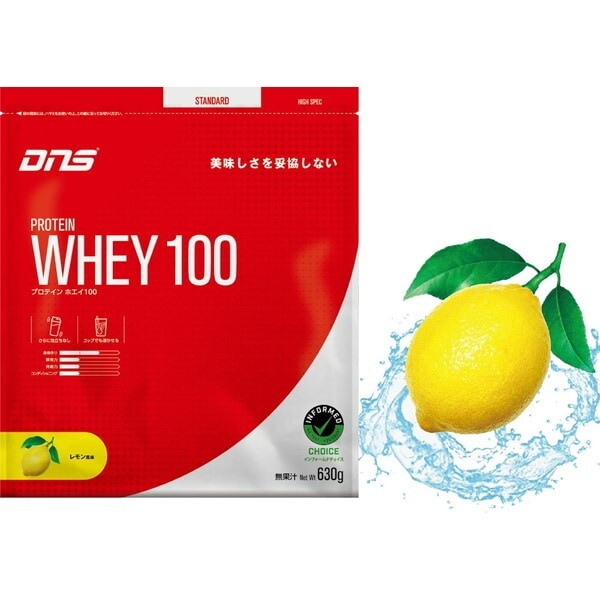 PW100630 LEM プロテインホエイ100 レモン 630g
