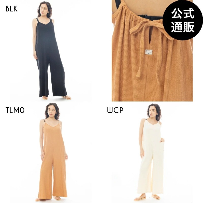 【OUTLET】 【CHILLWEAR】 JACQUARD RIB SALOPETTE ロングパンツ 【2025年春夏モデル】