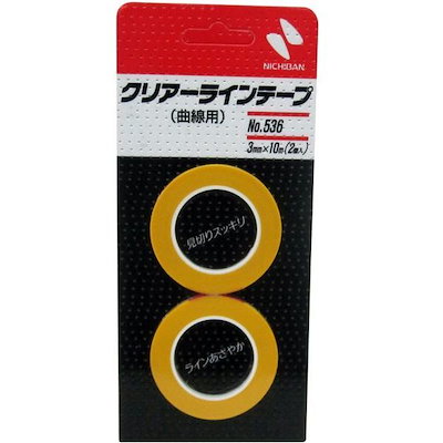 他サイト： ニチバン クリアラインテープ(曲線用) 幅3mm×長10m No.536の商品画像