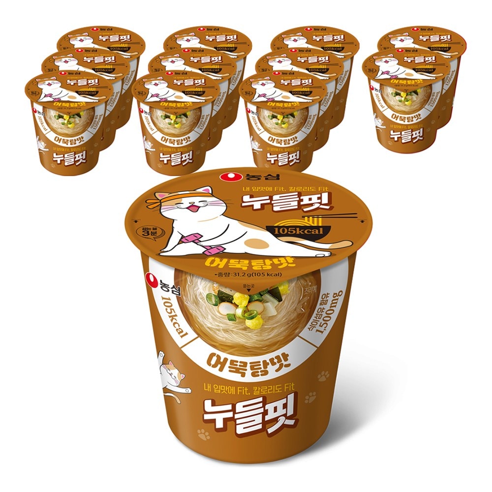 ヌードルフィット オムクタン味 31.2g, 12個