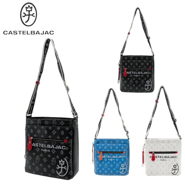 【正規取扱店】【CASTEL BAJAC】[サシャシズ] 048123 ショルダーバッグ 肩掛け 斜め掛け 鞄 バッグ 縦型 タテ型 ブランド バジャック 贈り物 ギフト