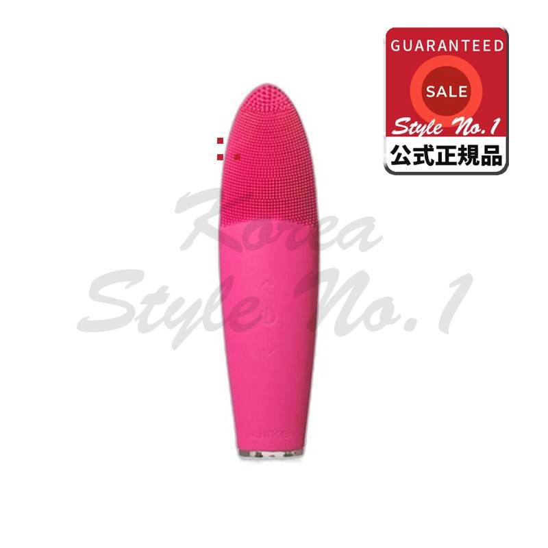 ユーライクシリコン温熱毛穴振動クレンザー洗顔ブラシUC501ホットピンク