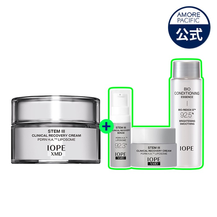 Qoo10] アイオペ 【XMDシリーズフルキット付き】NEW : スキンケア