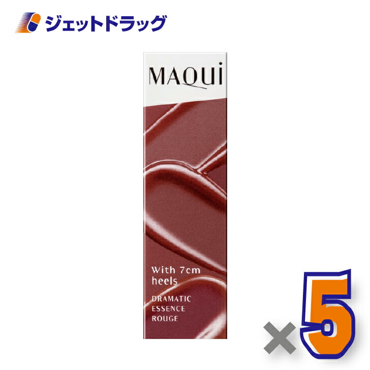 【化粧品】マキアージュ ドラマティックエッセンスルージュ 4g RS501 ×5個（口紅・リップスティック）