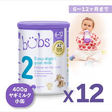 Qoo10 | 「Bubs」のブランド検索結果(人気順)：Bubs買うなら激安