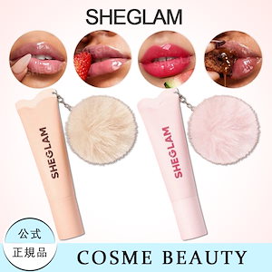 【新品発売】リップ 発色が可愛 リップティント 潤い リップバーム 保湿 リップグロス 鏡面水光リップ 口紅 長持ち 落ちない リップクリーム 長時間キープ 持続力 デイリーメイク メガ割