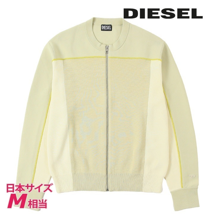 長袖ニットセーター カーディガン メンズ K-WICHITA-ZIP ワンポイントロゴ刺繍 切替 die-m-t-f8-12j