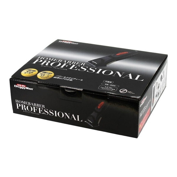 ホームバーバープロフェッショナル 11,575円