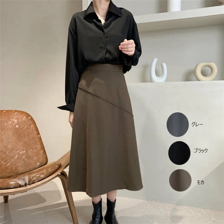 スカート Aライン 春秋 レディース ミモレ丈 洋装 パーティー ファッション結婚式 二次会 同窓会 上品 きれいめ お出かけ 体型カバー 優雅 ナチュラル 大人 ハイウェスト ベーシック 無地 b