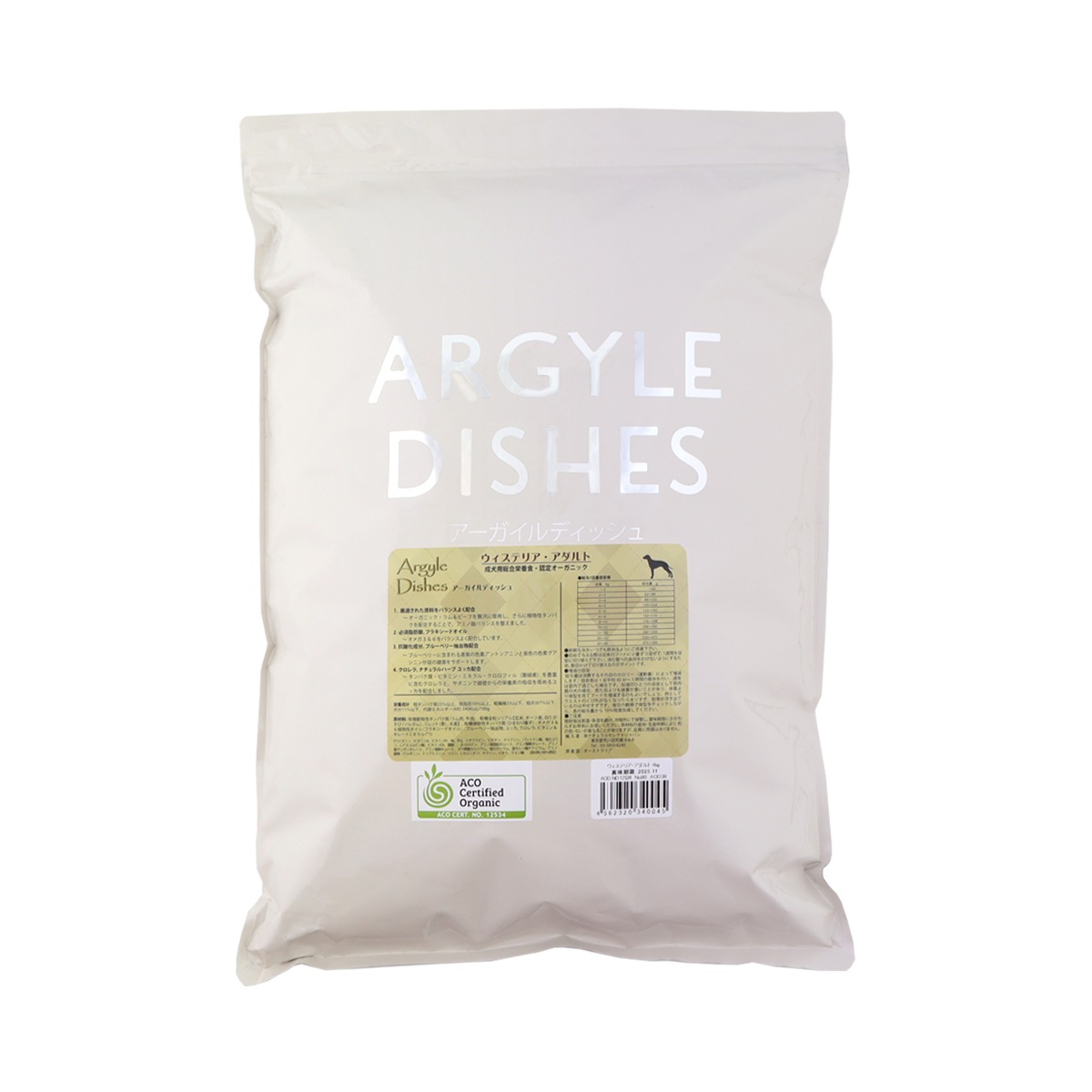 アーガイルディッシュ ドッグフード ウィステリアアダルト 4kg