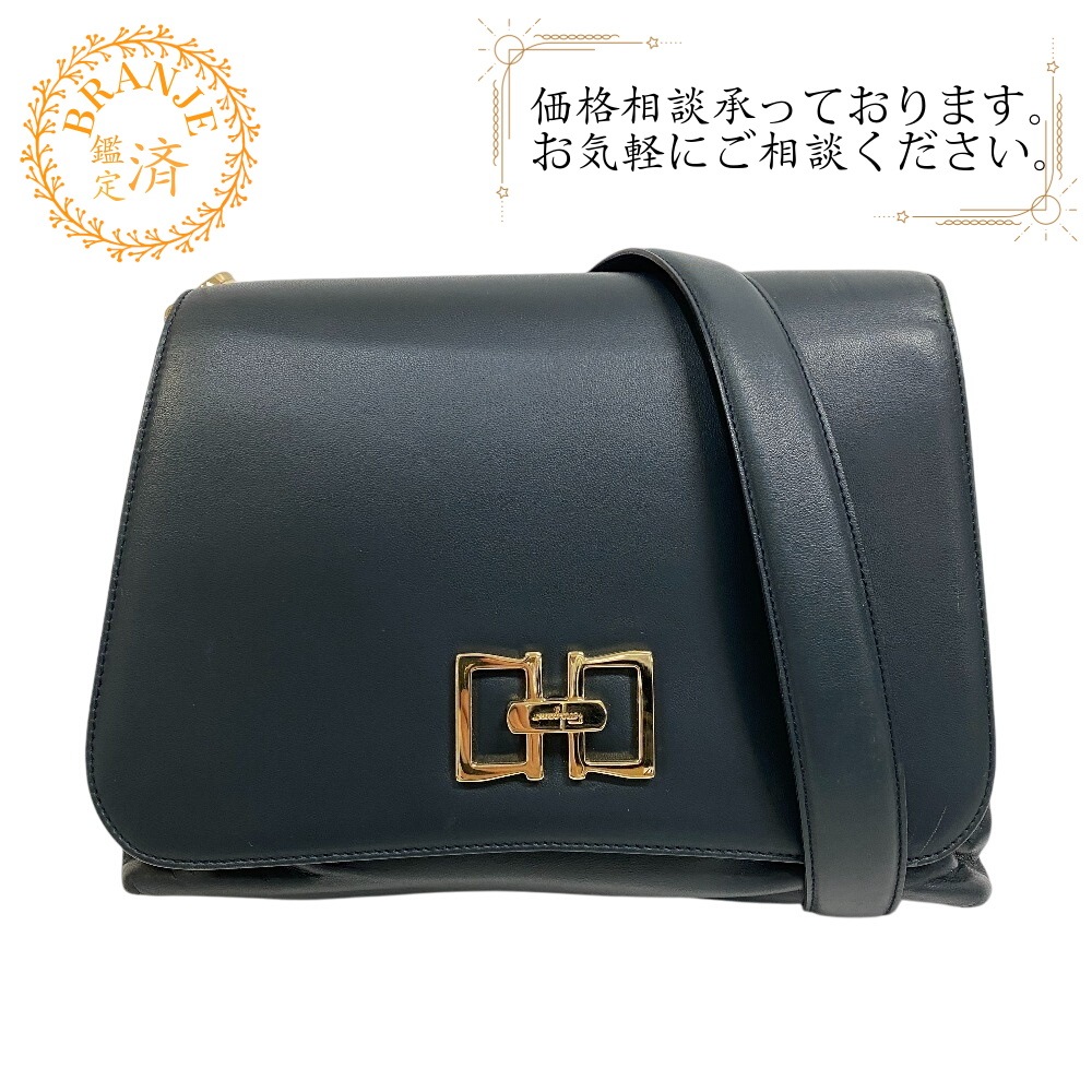 ターンロック レザー ショルダーバッグ ネイビー ブランド 14,000円