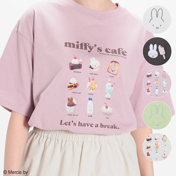 Qoo10] Honeys 【SOLD OUT】ミッフィー／ゆるTシ