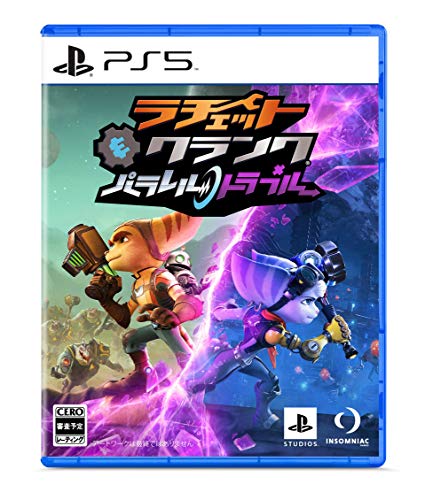 【PS5】ラチェット&クランク パラレル・トラブル