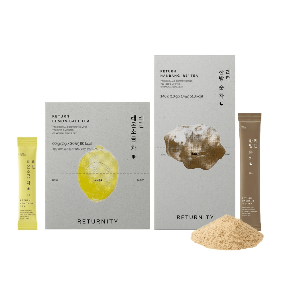 一ヶ月集中クレンジング] レモン塩茶1個+漢方純茶1個