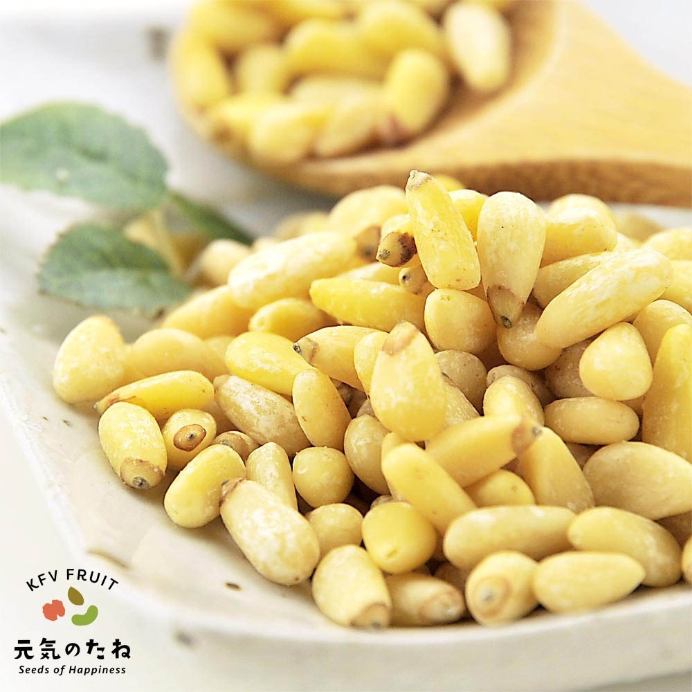 松の実 海外認定 オーガニック 500g 無塩 無添加 無漂白 生