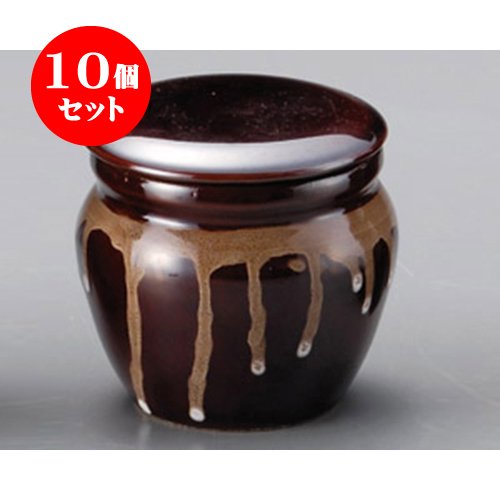 10個セット カメ(美濃焼) アメ白流し密封ストッカー(小)(パッキン付) [8.8×8.5cm 170cc] 料亭 旅館 飲食店 業務用