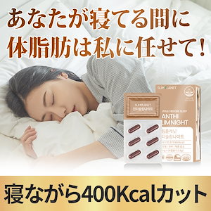 送料無料♥TBCナールスリムコンプリート 吸い込ま