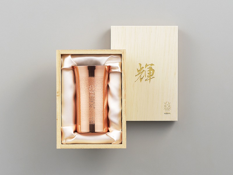 「輝」純銅銘酒器
