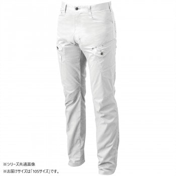 桑和 3088-08 カーゴパンツ 105サイズ シルバーグレー（22）