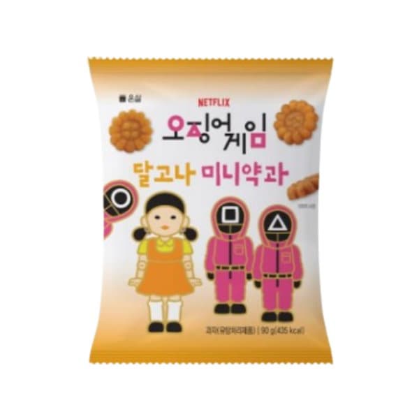 日本未発売】NETFLIX イカゲーム タルゴナ 10個セット 1箱 Qoo10