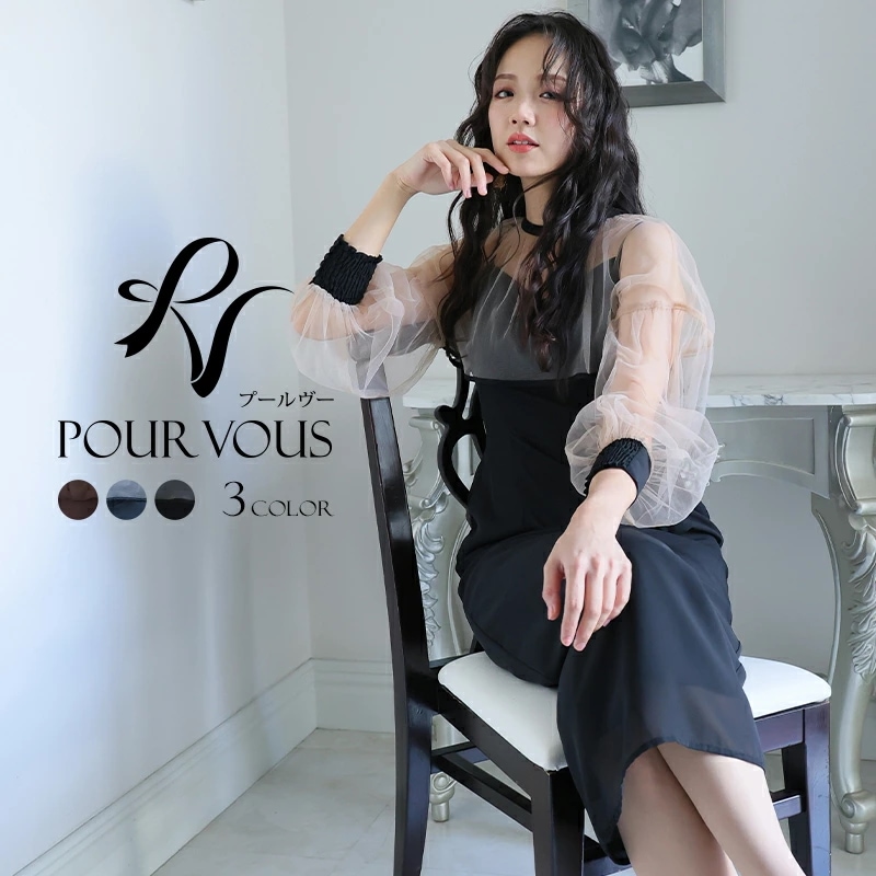 ショート丈 トップス タイト ワンピース パーティードレス 体型カバー 大きいサイズ 結婚式 小柄 オケージョン ドレス フォーマル フォーマルドレス 20代 30代 40代 50代 お呼ばれ 上品