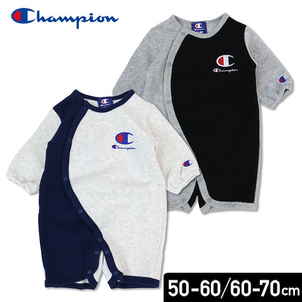 Champion ベビーロンパース60-70cm - ロンパース・カバーオール