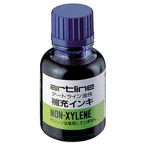 （まとめ）シヤチハタ アートライン補充インキ KR-20 青(×30セット)