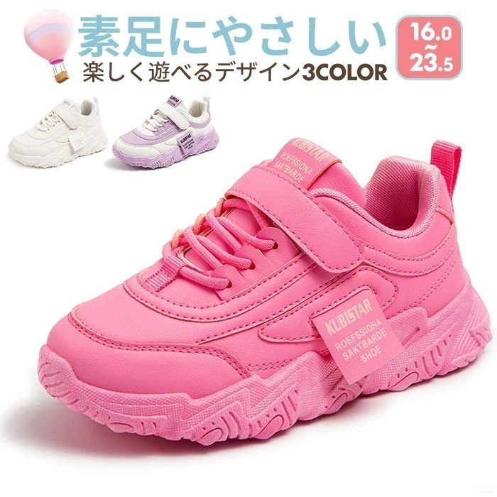 厚底 スニーカー レディース メンズ シューズ ブラック ローカット ホワイト おしゃれ 軽量 カジュアル 通学 ランニングシューズ シンプル スリッポン 通勤 運動靴 歩きやすい スポーツ ランニ