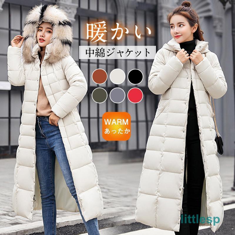 ダウンジャケット レディース ダウンコート ロングコート 軽量 ベンチコート フー付き 中綿コート 秋冬 防寒 防風 アウター 一部 厚手 暖かい おしゃれ 5,180円