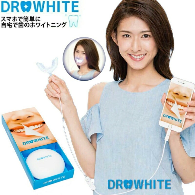 DR.WHITE ドクターホワイトセット (LED本体+専用ジェル4個)(セルホワイトニング 歯 白 予防 マウスピース LED ホワイトニング ホームホワイトニング 差し歯 人工歯 人気 )