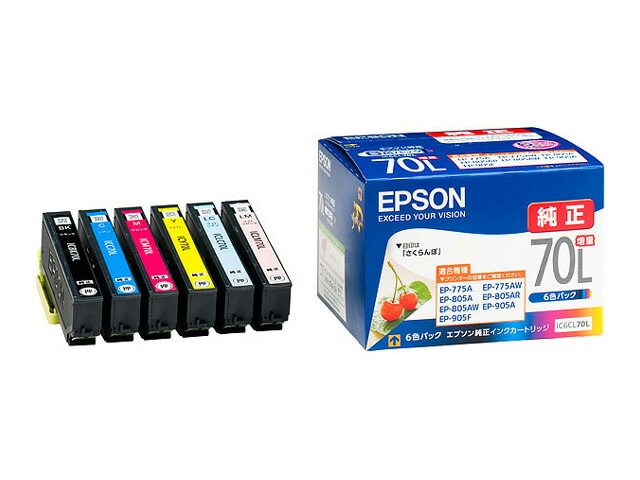 エプソン [IC6CL70L] インクカートリッジ IC6CL70L (6色パック増量)