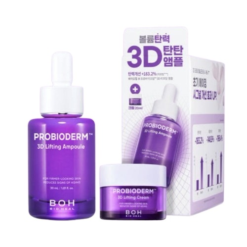 プロバイオダム 3D リフティング アンプル 30ml 企画 (+3D リフティング クリーム 20ml)