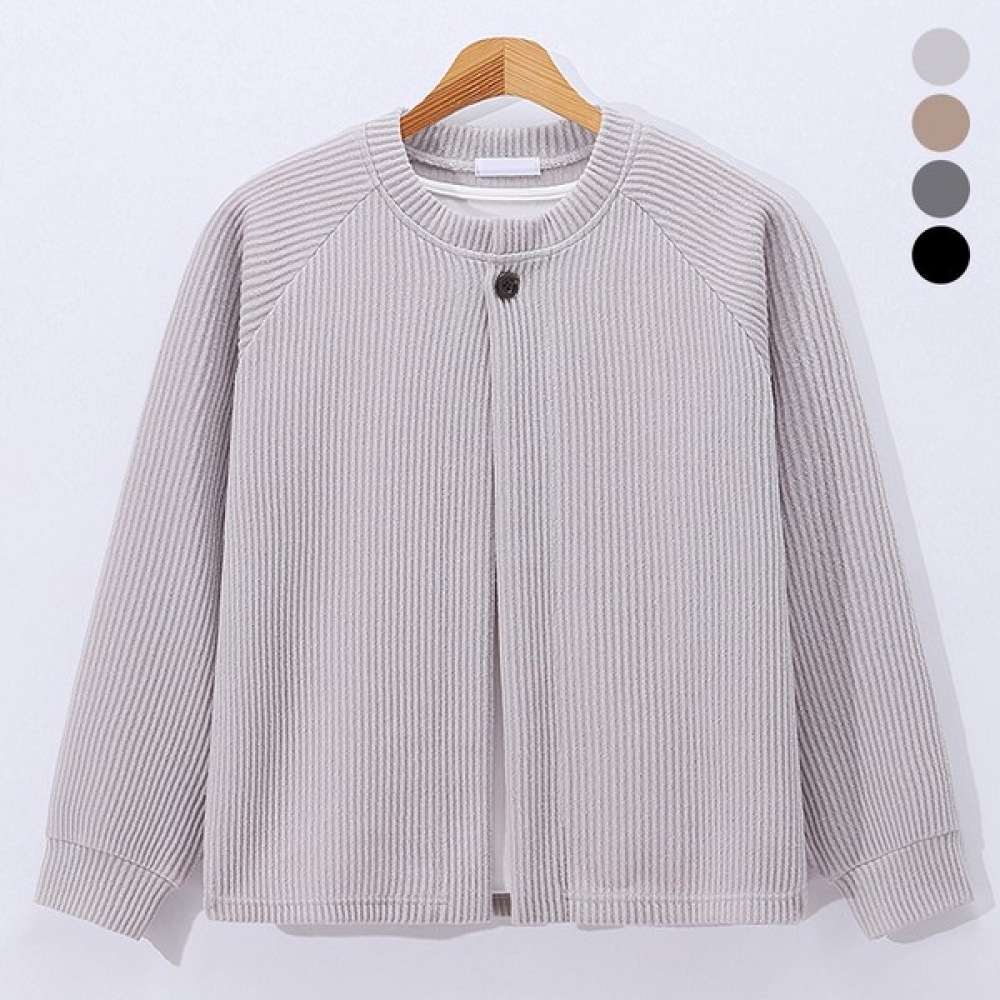 (ジュアンズ) ラウンドワンボタンラグランカーディガン DRCD4025