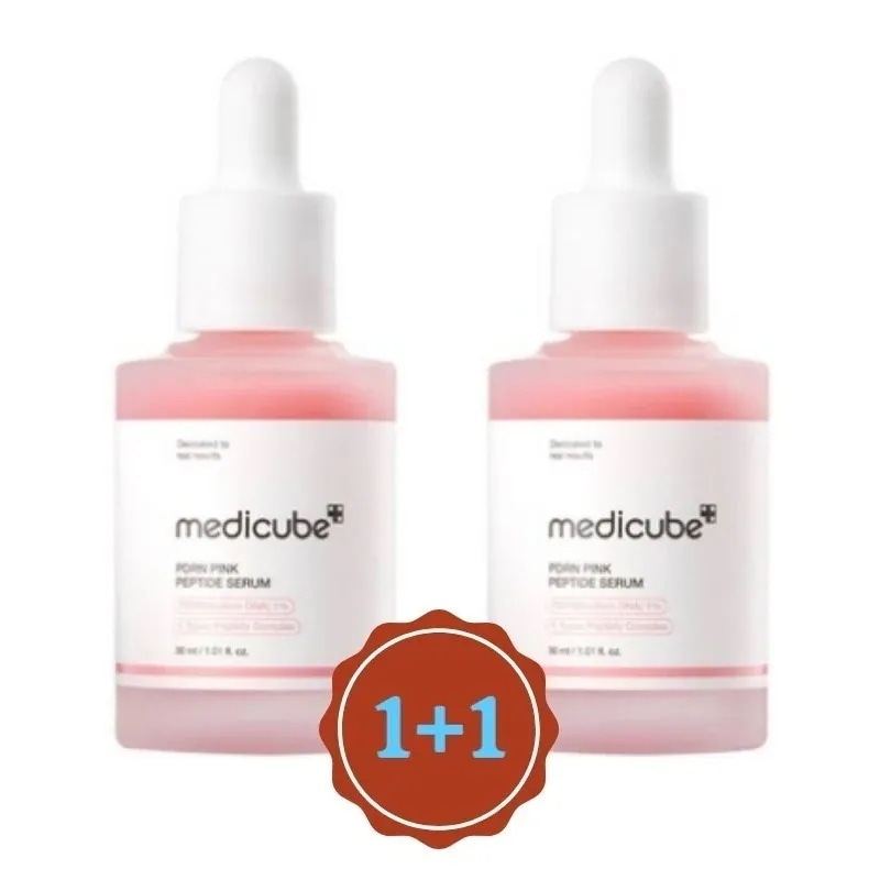 PDRNピンクペプチドアンプル 30ml (2個)