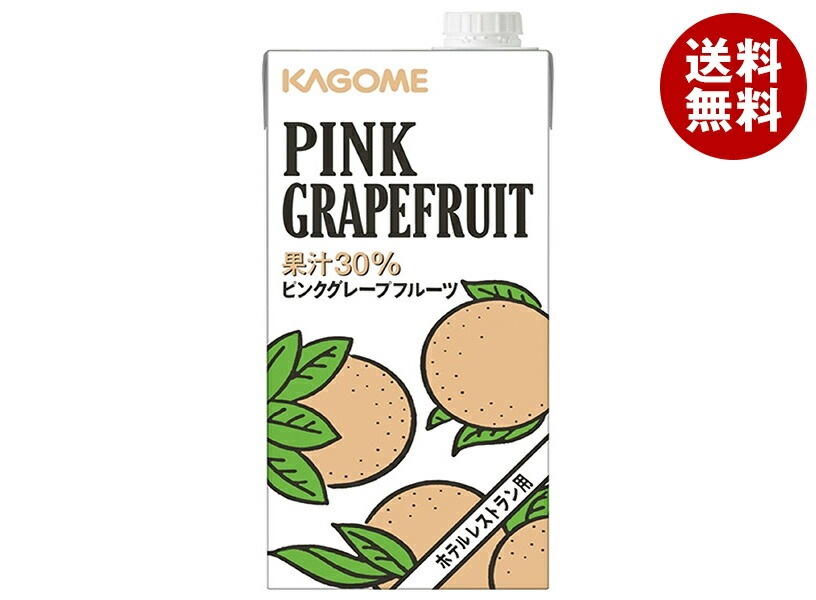 カゴメ ホテルレストラン用 ピンクグレープフルーツ 1L紙パック×6本入×(2ケース)