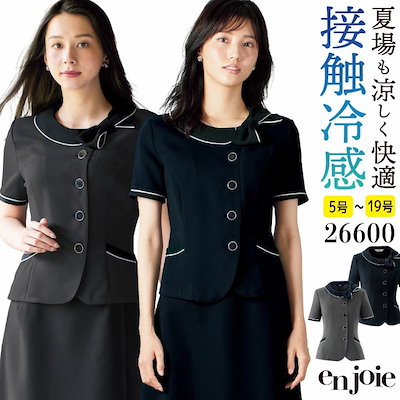 縮緬の狐の嫁入り（1点もの）プロフ必読で❗ 縮緬の狐の嫁入り（1点もの）プロフ必読で❗ 【公式通販】