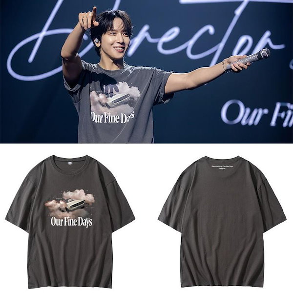 CNBLUE JUNG YONG HWA ヨンファ　Tシャツ CNBLUE JAPAN OFFICIAL on X: 