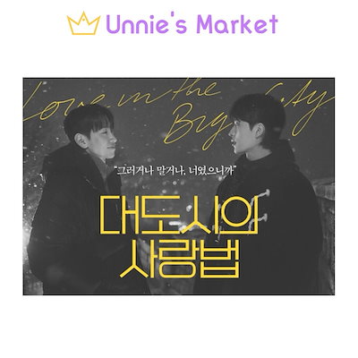 ハート型 青い花だらけのハートの作品 画家 小楠アキコ作品 40×40cm