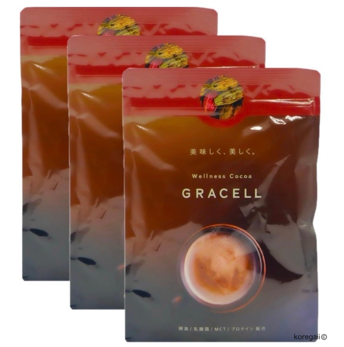 グレイセル ココア 100g GRACELL ウェルネス ココア ダイエット 3袋