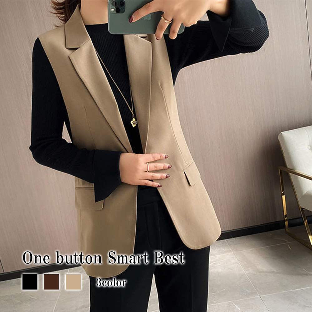 ベスト レディース ワンボタンスマートベスト インナー おしゃれ キルト ニット キルティング 部屋着 春 シニア 中綿 ブランド ダウン 羽毛 スーツ 黒 ロング あったか 襟なし 前開き 人気 冬 4,959円